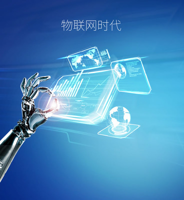 Ayx爱游戏官方下载软件技术推广服务详解