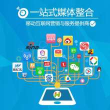 游之境界手机游戏公司 创新网络信息技术推广服务，引领手游行业未来