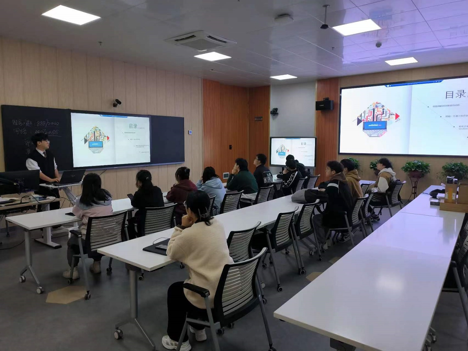 信息化中心开展信息素养培训，助推网络信息技术推广服务